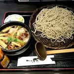 Ishibiki Soba To Sumikushiyaki Ichinaru - 