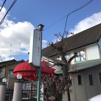 ボルドー - 