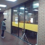 井の庄さん外観①