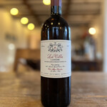 ヴィラ・アイーダ - 