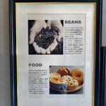 UTTS cafe - 拘りのコーヒー豆、食べ物は保存料、添加物を使用しない安心の素材使用・・・。