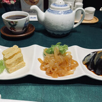 維新號 銀座新館 - 