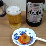 ぎょうざ 大学 - 