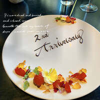 ラ・ボンヌターブル - 