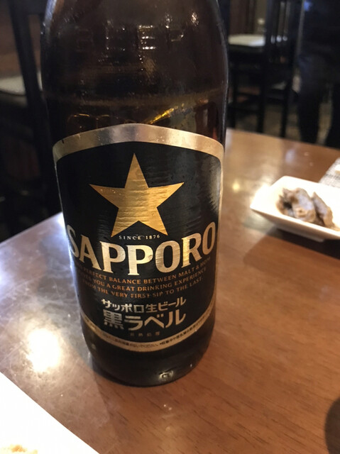 Toriaezu Yamahisa photo 2