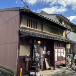 町屋のラーメン酒場 K - 