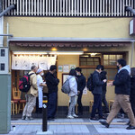 とんかつ いちかつ - 