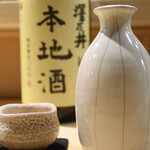 Izakaya Shuu - 熱燗（澤乃井　純米本地酒）