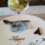 ビストロ セレニテ - あぁ～気を遣わせてしまいました。　ハッピーバースディありがとうございます。ピノッチョ☆またひとつ、おっさんになりました。