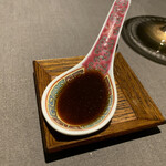 茶禅華 - 黒酢と生姜
