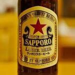 札幌啤酒 [赤星]