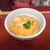 なか卯 - 親子丼・小盛