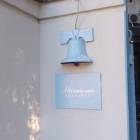 Harmonie agreable - 