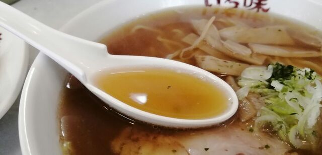 いち味（イチアジ） - 大和町その他（ラーメン）の写真