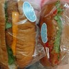 ふわこっぺ STAND 静岡鷹匠店