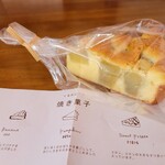 くるみの木 - さつまいもの焼き菓子