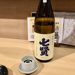 日本酒と牡蠣...時々おでんBACHIYA - 昼呑みセット1,000円