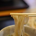 手打ちうどん 橙家 - 