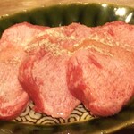 Yakiniku Ya Kazu - 