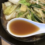 ヘルシーレストランパセリ - 野菜たっぷりラーメン スープ
