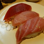 うず潮 - 
