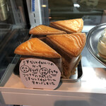 ゼロワンカレーA.o.D - 