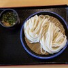 うまじ家 豊浜店