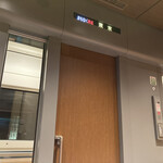 サフィール踊り子 カフェテリア - 寂しい(´;ω;)