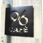 96CAFE - 