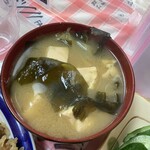 文福飯店 - お味噌汁　マジうま〜♪