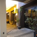 8LOUNGE - 店舗外。