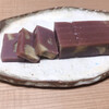 和洋菓子補 十一屋
