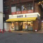 ドトールコーヒーショップ　 - ドトールコーヒーショップ　 鶴見東口店 （DOUTOR）