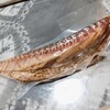 靭鰹節店