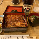 Taishuu Kappou Unagi Sanshin - 