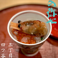 の弥七 - 