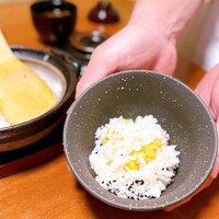 新町 和けい - 