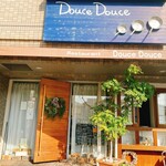 レストラン・ドゥースドゥース - 