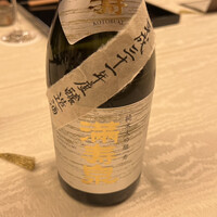 下鴨茶寮 本店 - 