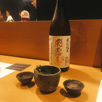 旬菜 おぐら家 - 