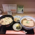 かわだ家 - 親子丼とたぬきそば