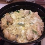 かわだ家 - 親子丼アップ～