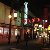 横浜中華街 重慶飯店 本館 - 忘年会