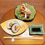 Kaiseki Yuuzen Hanamomiji - 