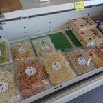 岡嶋水産 - 珍味