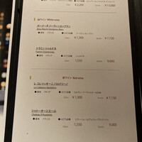桂林 - 