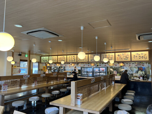 Kadoma Kuwazai Shokudo photo 4