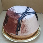 阿蘇レストラン&菓子屋 ギフト - 帰りがけに購入したチョコレートのタルト