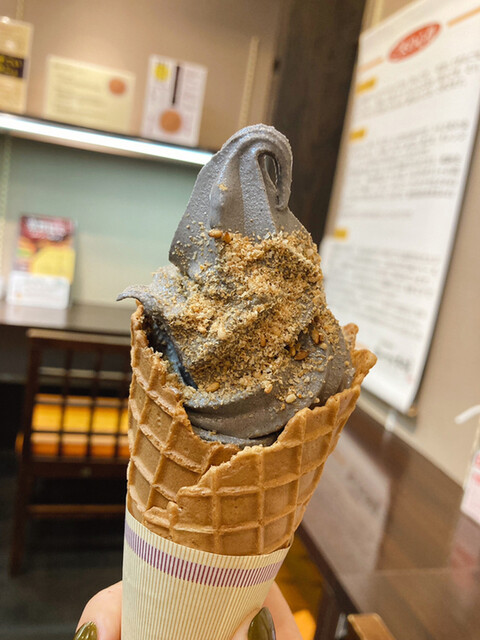 Kine Tsuki Goma Honpo Goma Fukudo Nishikichiba Ten photo 3