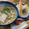 Udon Nagomi - 